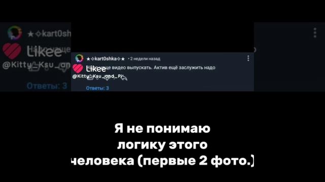 Реакция🤝🏻