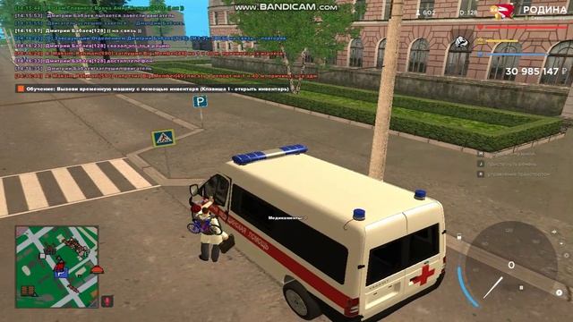 Поставка ФСБ 21.06.205