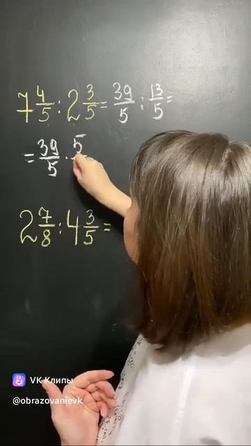 clip-226159659_456247712.mp4