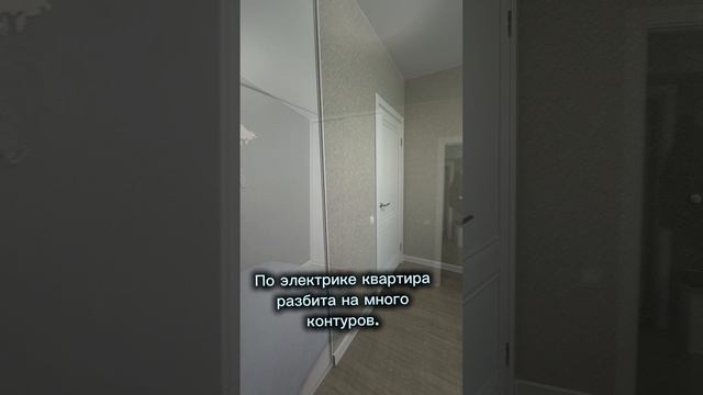 Барнаул, Павловский тракт, 307 корпус 4;
2 этаж;
Кирпич