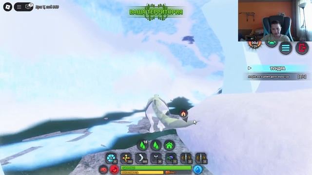 играю в creatures of sonaria! Выживание за гироудуса часть1