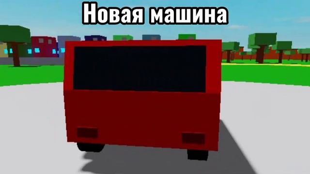 НОВАЯ КАРТА, НОВАЯ МАШИНА И 5 НОВЫХ ПИТОМЦЕВ! ОБНОВЛЕНИЕ 11 Lifetown