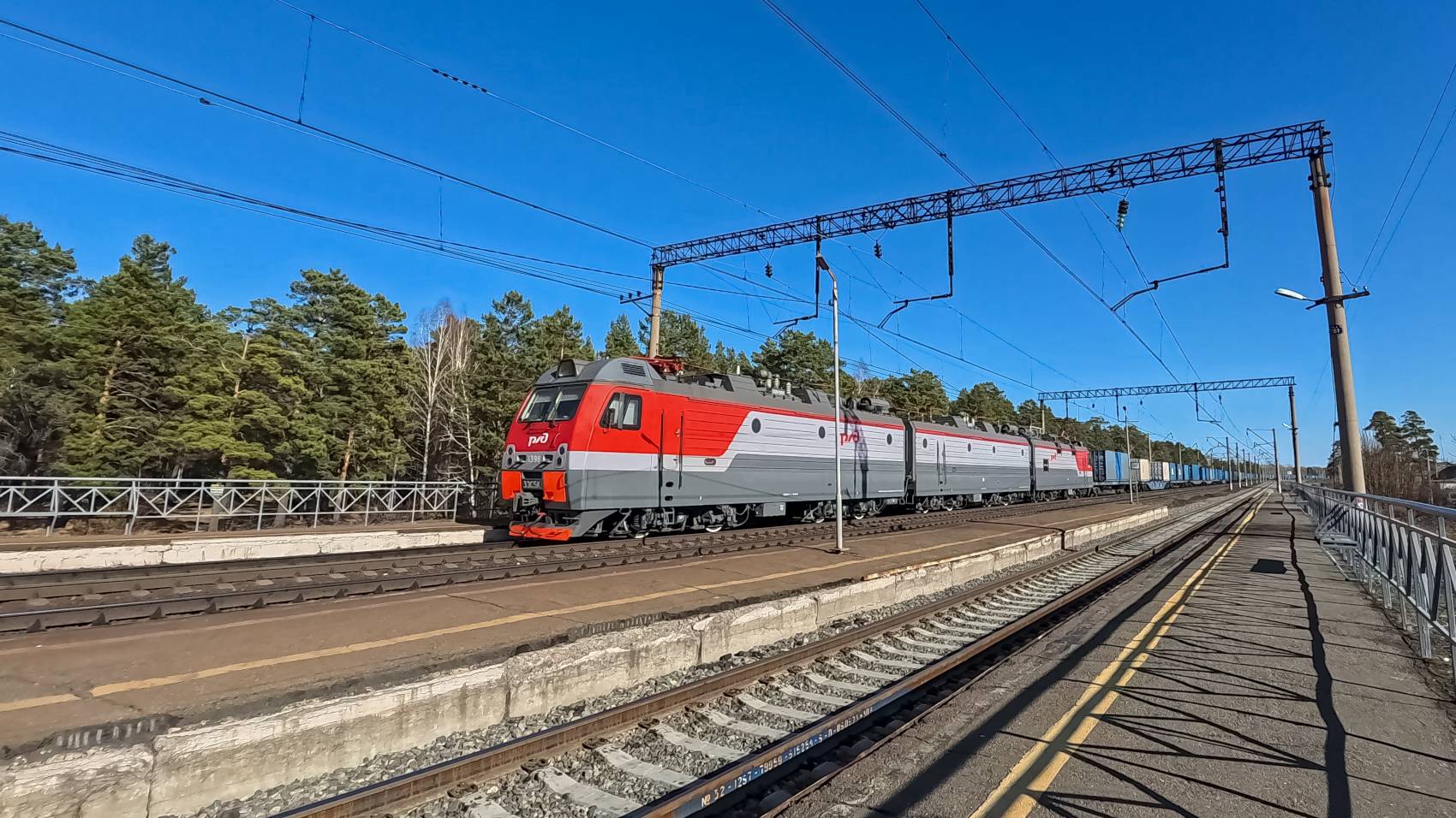 3ЭС5К-1398