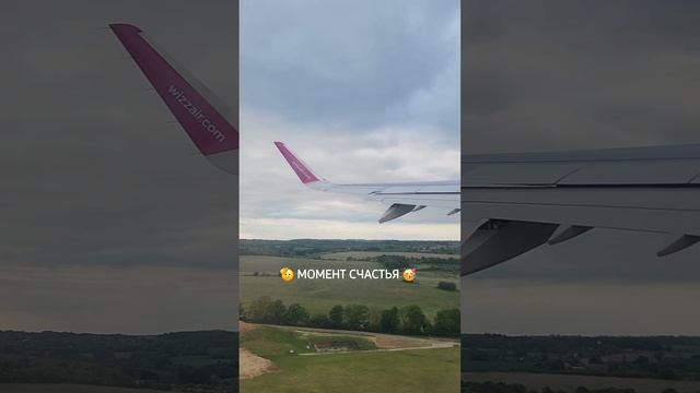 КАК Я ПЕРЕЕЗЖАЛ ИЗ АНГЛИИ В РОССИЮ