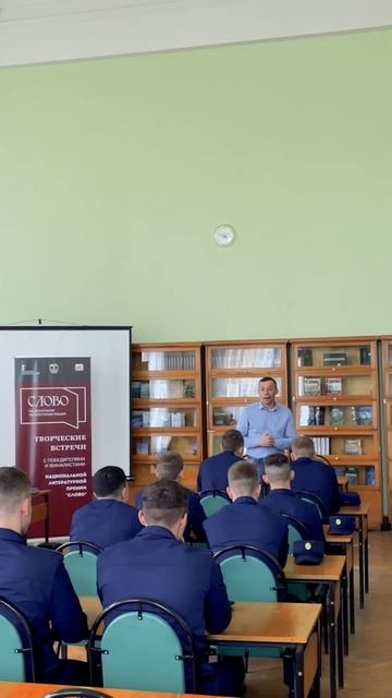 Творческая встреча Михаил Калашников