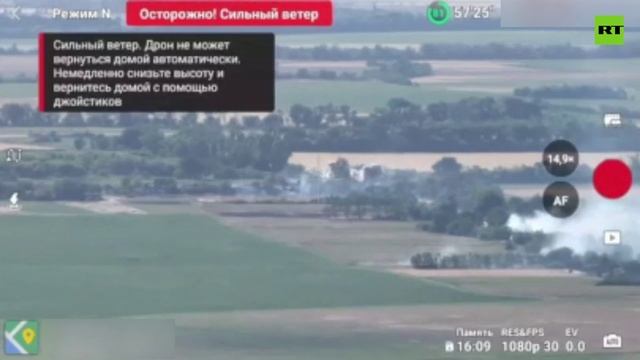 Подразделения группировки войск «Восток» освободили населённый пункт Запорожье в ДНР