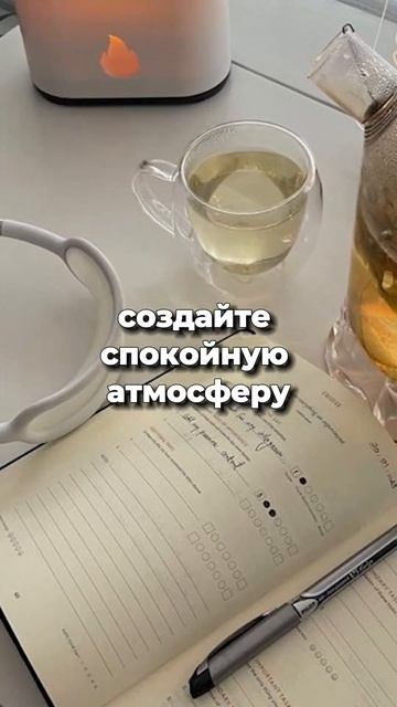 Избегай эти 3 ошибки при чтении карт Таро #тарологонлайн #тарорасклады #tarot #таро #тароонлайн