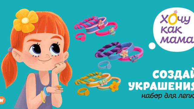 Анимация для большого экрана на выставочном стенде (нестандартный формат) LED_1920х960
