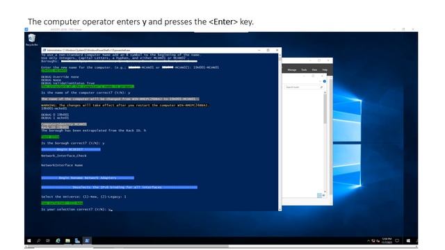 Work Product Sample - Hyper V Server Configuration - Vendor Process - Step # 1