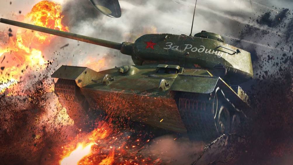 War Thunder #16