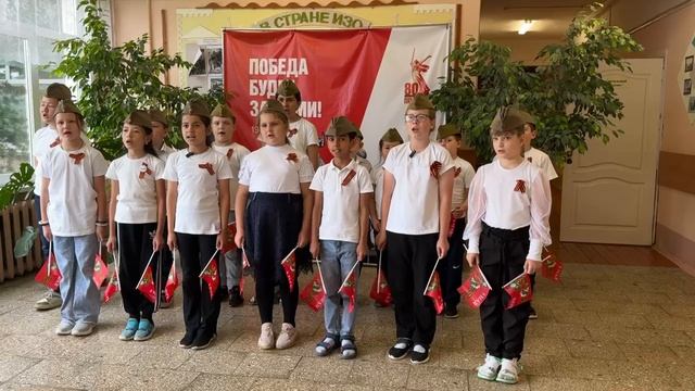День памяти и скорби в школьном лагере. Песня «День Победы»