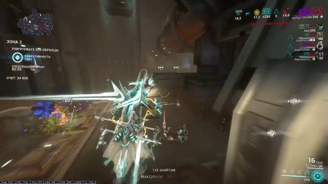 volt+sarina sanctuary 4