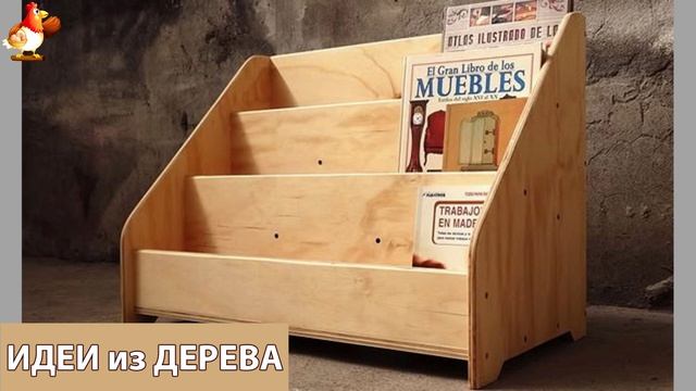 Идеи поделок из дерева своими руками для дома и дачи фото для вдохновения (116)
