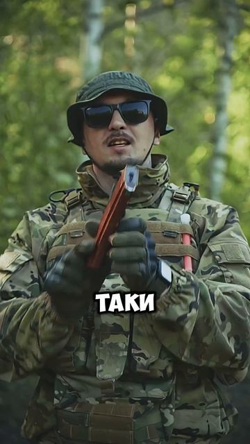 ПЕРЕПИЛЫ #страйкбол #рекомендации #shorts #airsoft #military #мем #memes