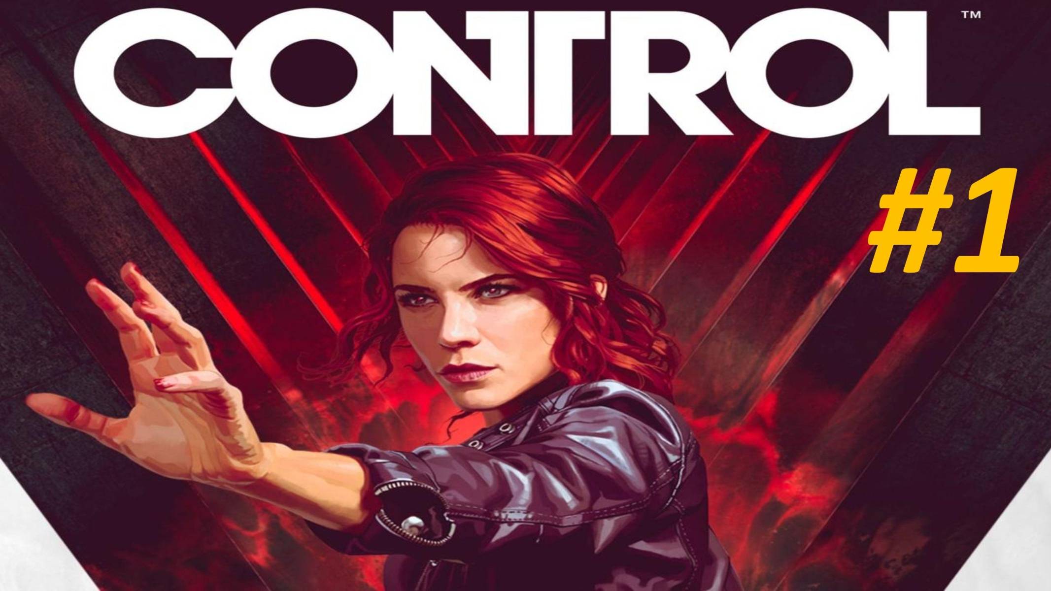 Прохождение Control #1 С Прибытием в Старейший Дом