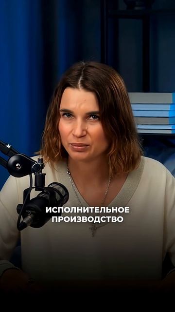 3 месяца молчали… Потом арест, суд — но выход нашёлся