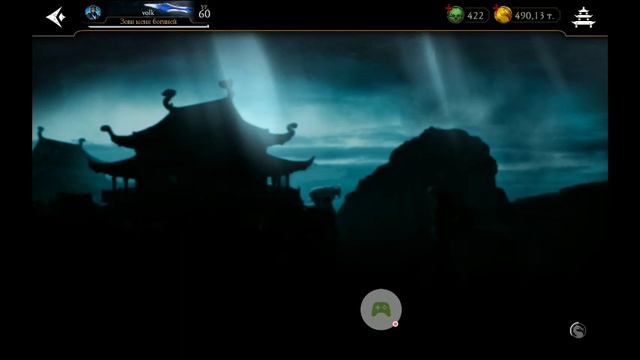 2025-06-20_19-15-21_com.wb.goog.mkx.mp4