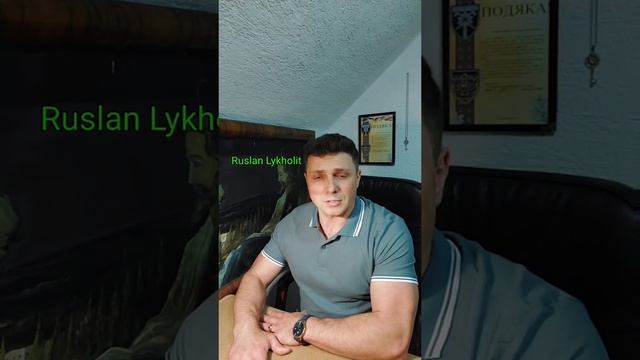 Глубинная книга. ВладиМира ПятиБРАТа.
