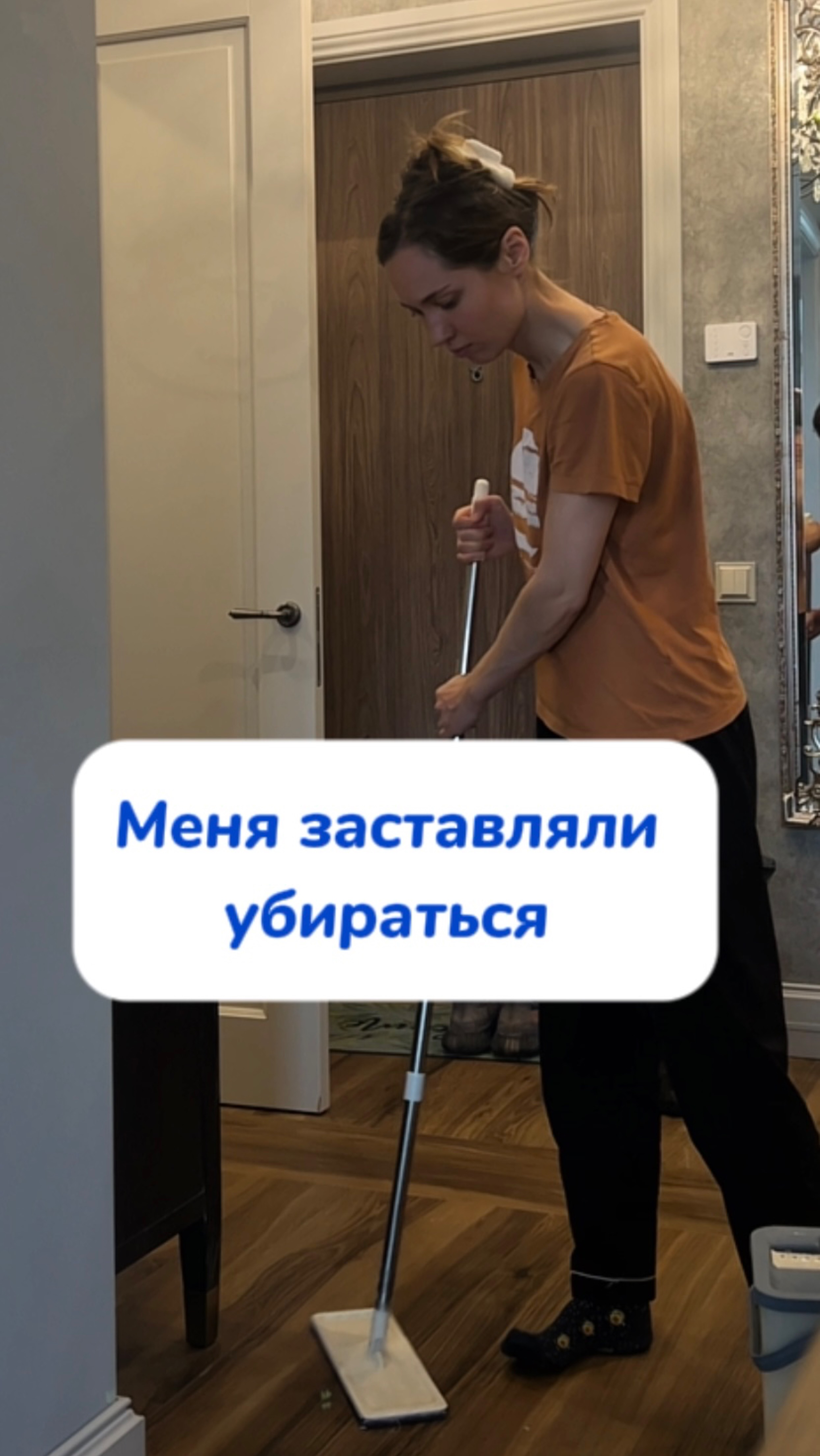 Как полюбить уборку