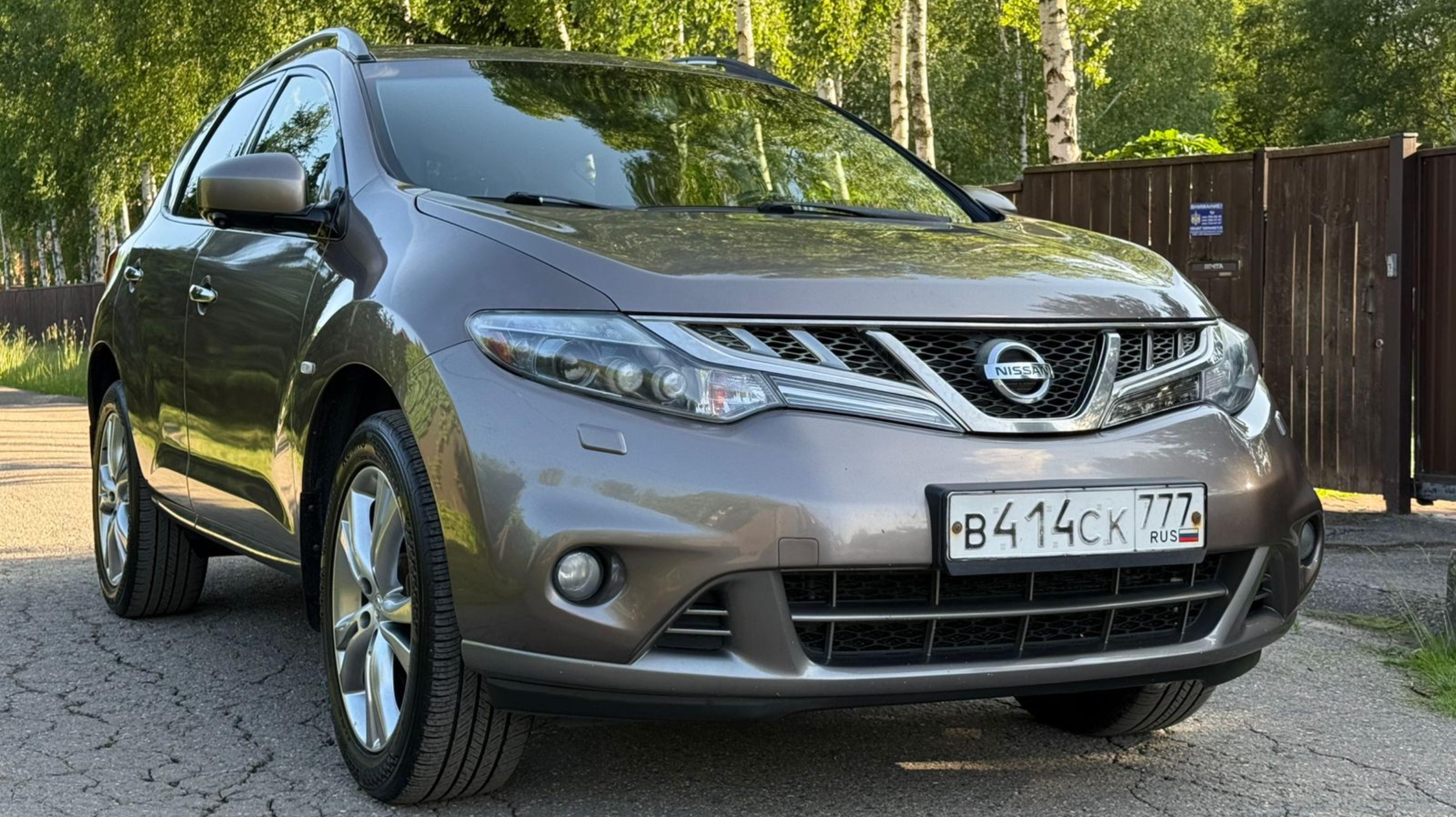 В продаже Nissan Murano 2015 3.5 CVT, 1 владелец, 229.000 км. Идеальное состояние, зеленая автотека
