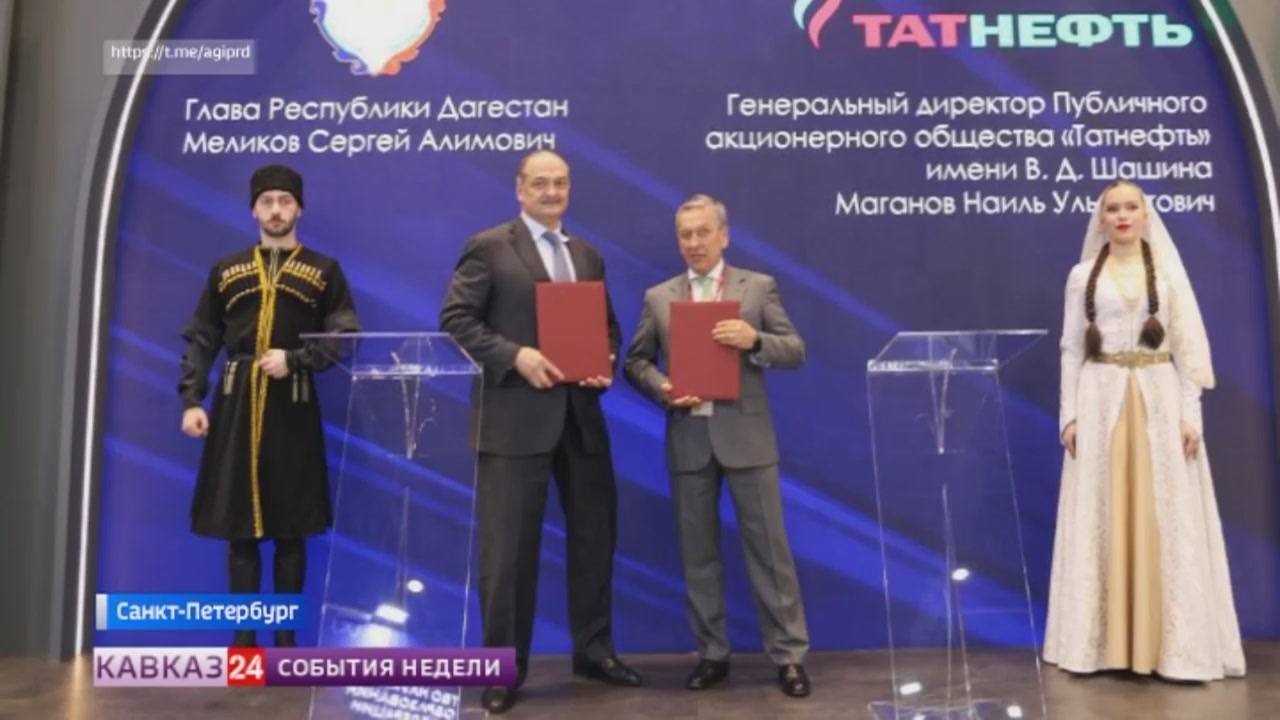 Дагестан представил на ПМЭФ прорывные проекты