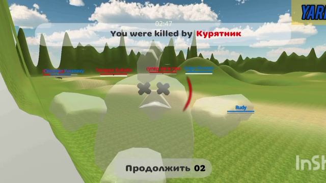 факты о чикенгане#миф Ден 19 к 24k жура 24 к