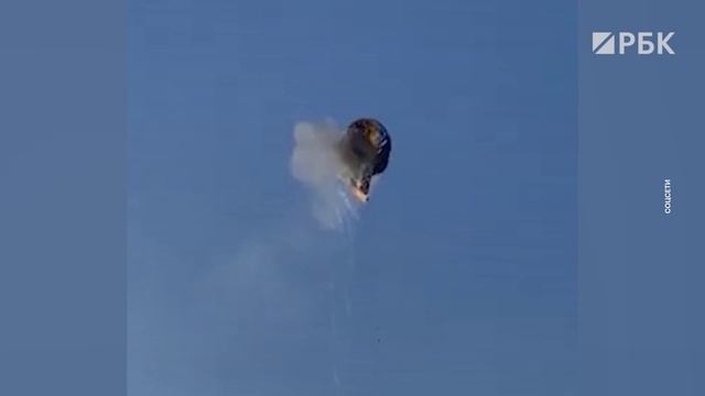 В Бразилии восемь человек погибли при падении воздушного шара