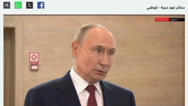 Владимир Путин ответил на вопросы корреспондентов Sky News Arabia. Главное: