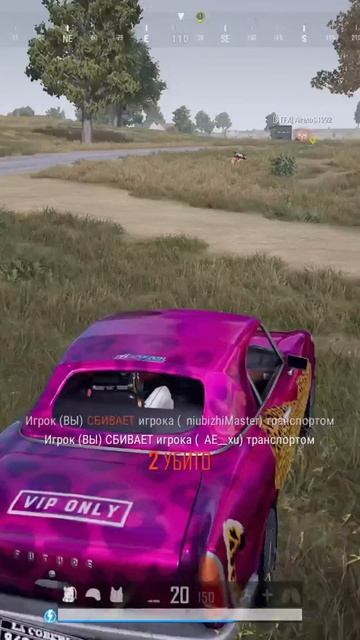 Киллы PUBG #pubg #пабг #пубг #пубгмобайл #пубглайт #pubgmobile #pubglite #shorts #short