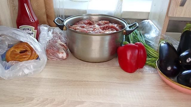 Мои покупки!