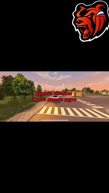 Ждём #рекомендации #crmp #blackrussia #gta #крмп #фама #блекроссия