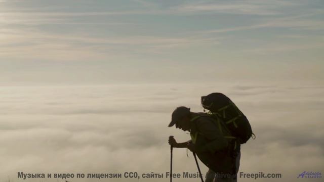 Звуки, используемые для клонирования сознания - это реально - EVERYTHING WILL BE ALRIGHT -- Pipe Cho