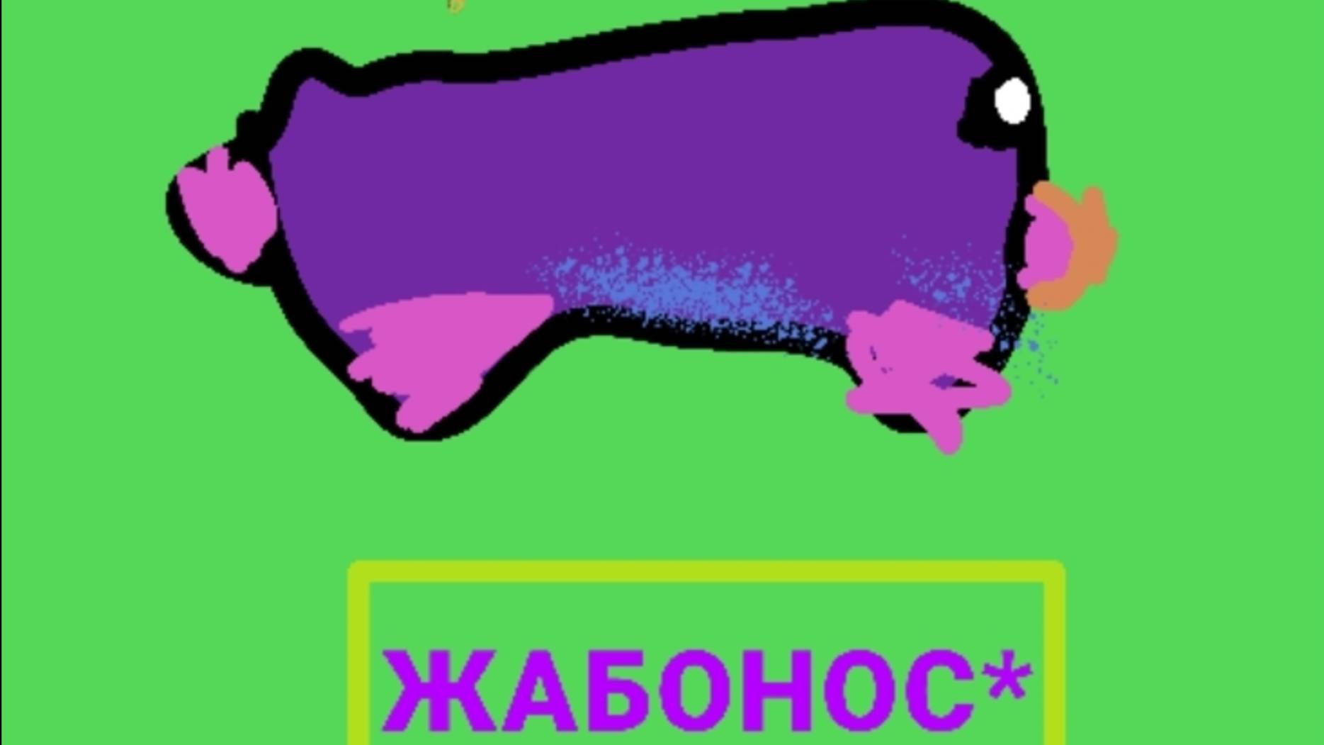 Выпуск №3 
Сюрприз в конце!
