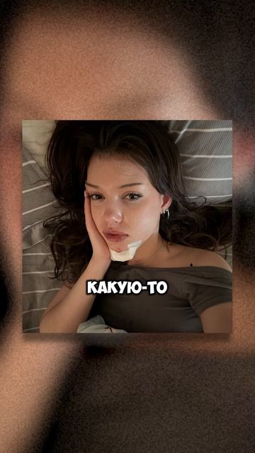 АВИ НЕ МОЖЕТ РАЗГОВАРИВАТЬ #shorts #ави #блогер #блогеры #здоровье