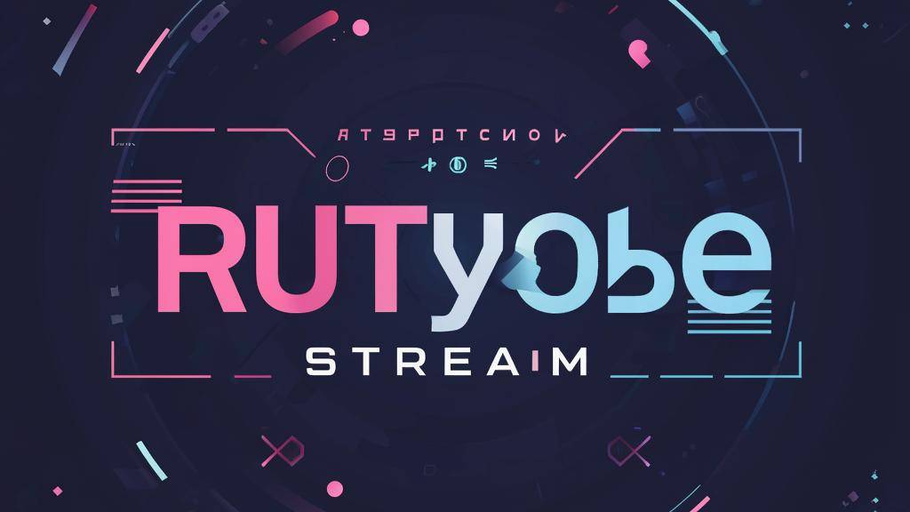 Первый стрим