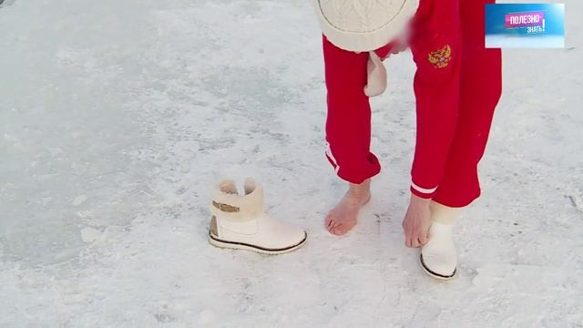 Закаливание
