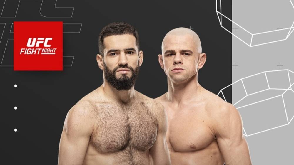 UFC | Наимов - Град прямая трансляция