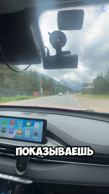 А вы путаете право и лево???