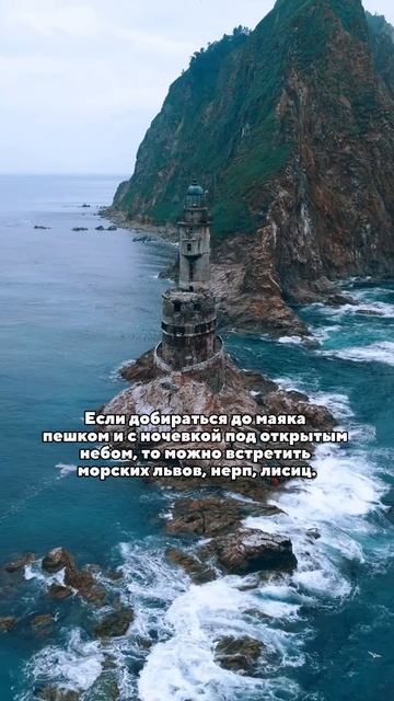 Достопримечательность, которую точно стоит увидеть своими глазами!