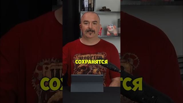 Клим Жуков про открытый финал Терминатора и петлю времени