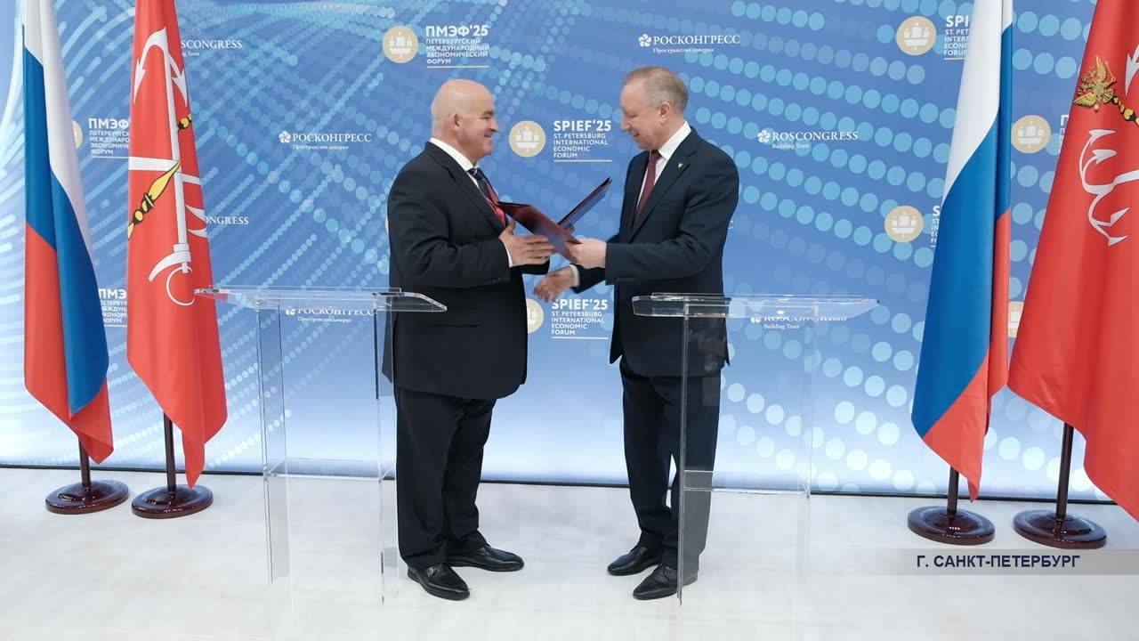 Благодаря ПМЭФ регион привлечет в экономику более 6 млрд. руб.