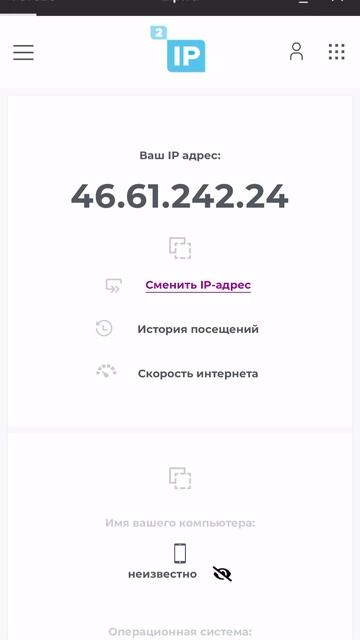 ScreenRecording_06-21-2025 15-27-50_1