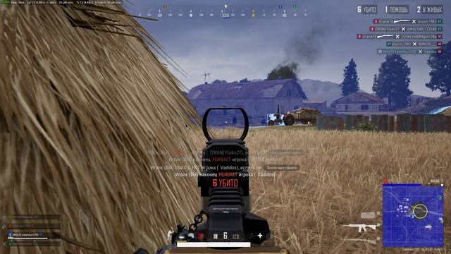 PUBG Battlegrounds Тиммейты говорят: лежи, жди и бойся