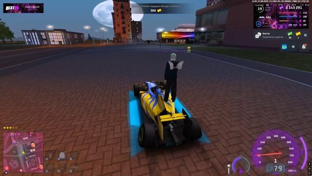 Grand Theft Auto  San Andre