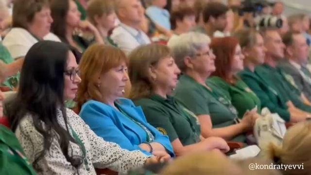 Устинов и Кондратьев приняли участие в форуме Комитета семей воинов Отечества