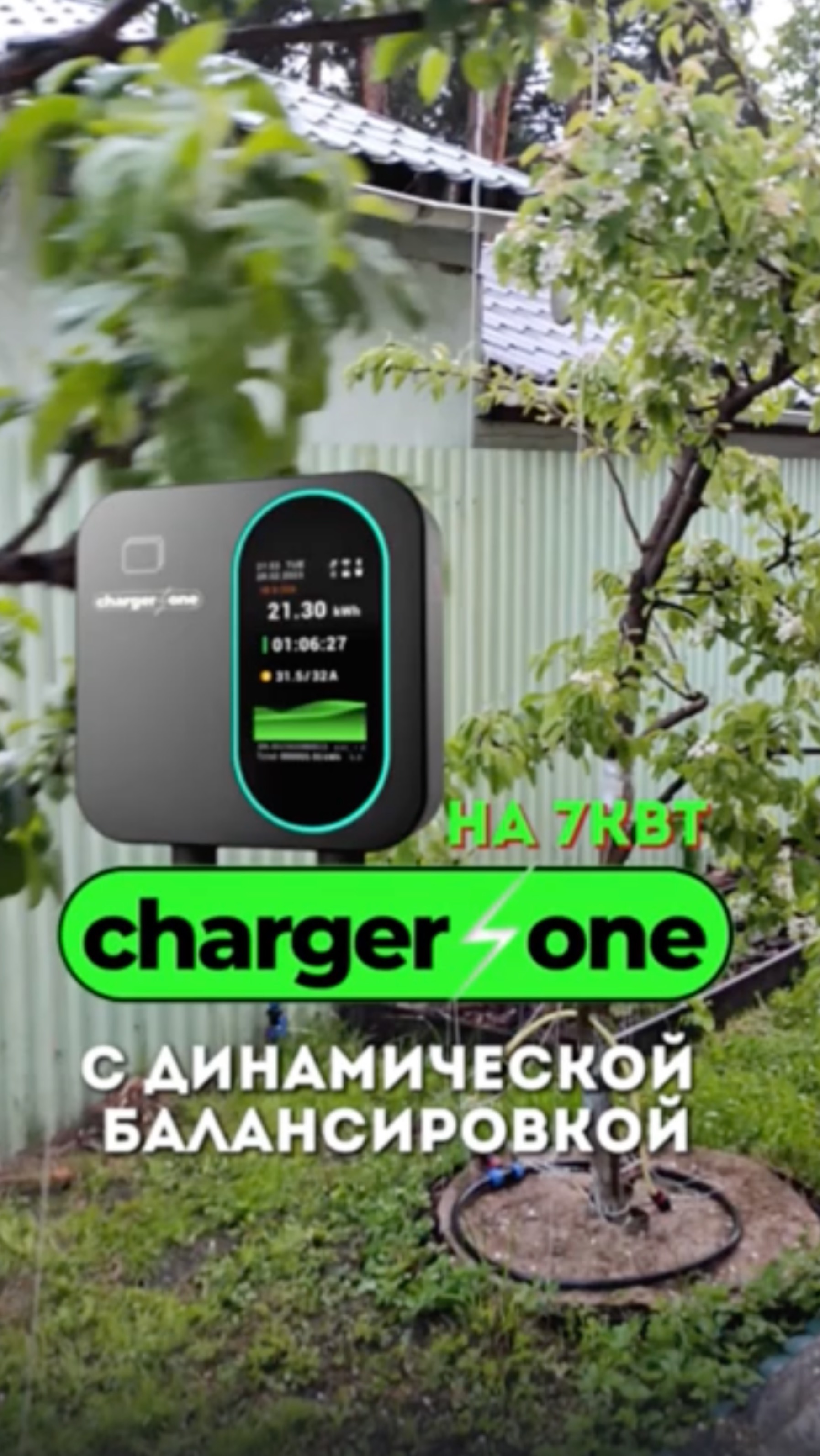 🔌 Монтаж, в котором важна каждая деталь — и мы покажем, как это было