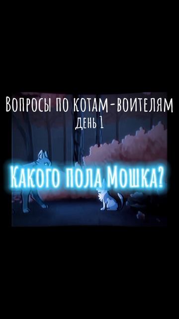 — дратуте.