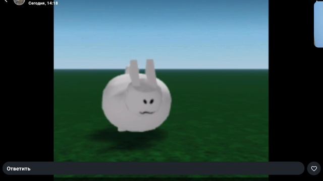 габи.mp4