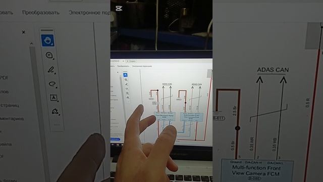 Omoda C5. Distronik işləmir. Не работает дистроник