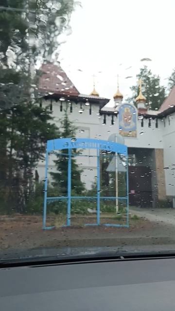 в монастырь